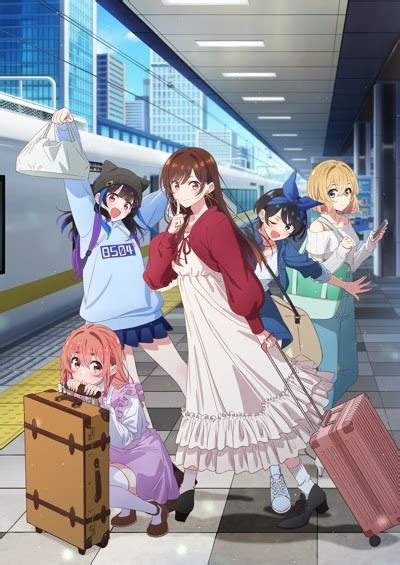 Shiranai Kanojo 2025